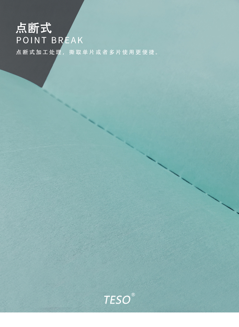 Green plain weave large roll paper