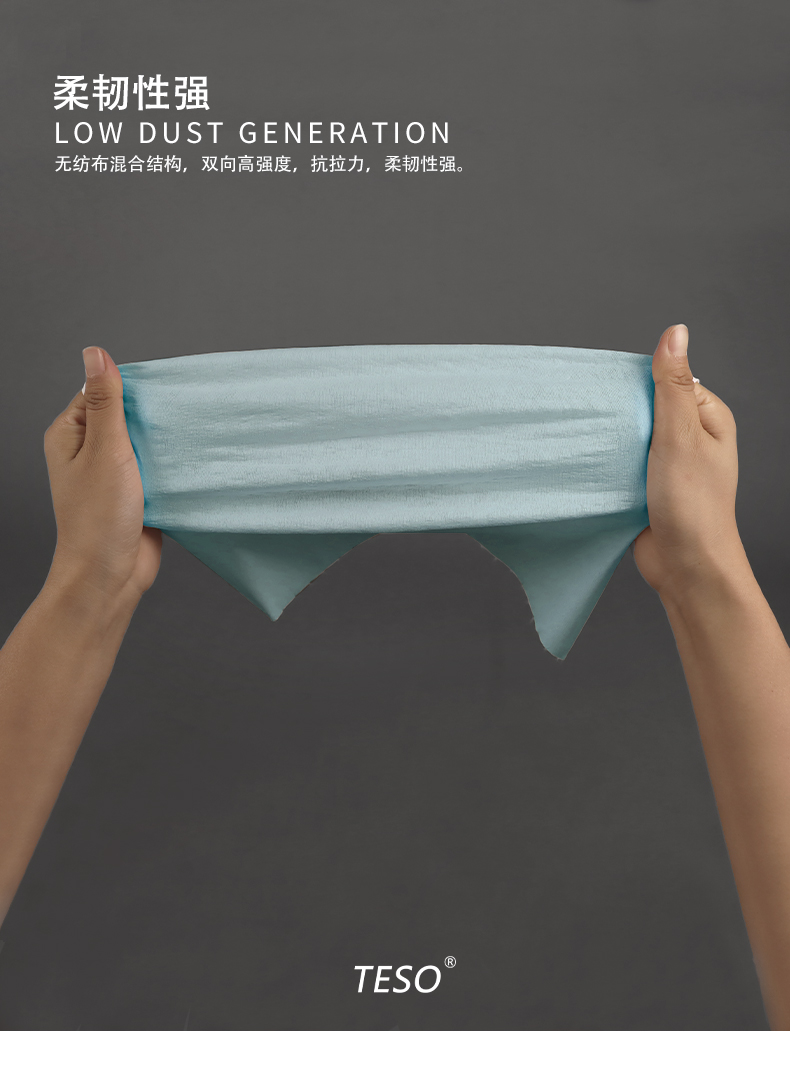 Green plain weave large roll paper
