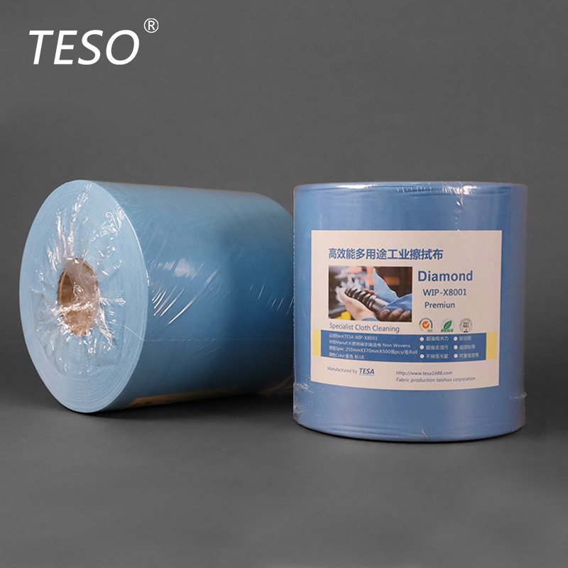 Big blue paper