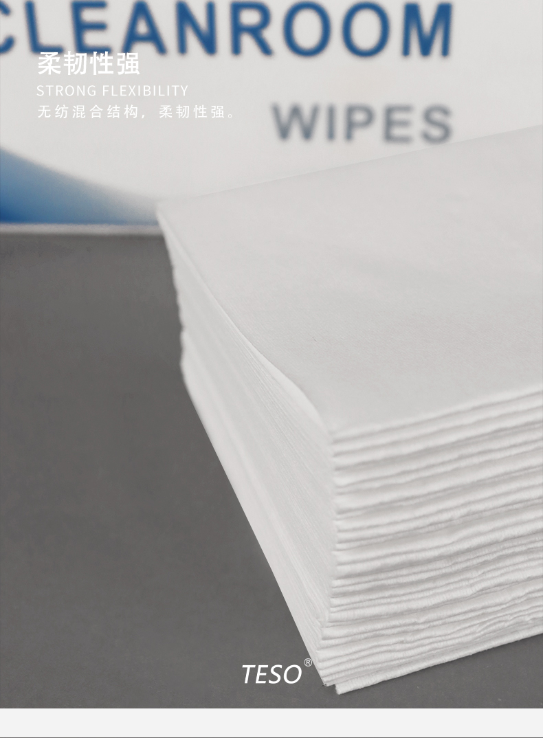 Multifunctional wipe paper