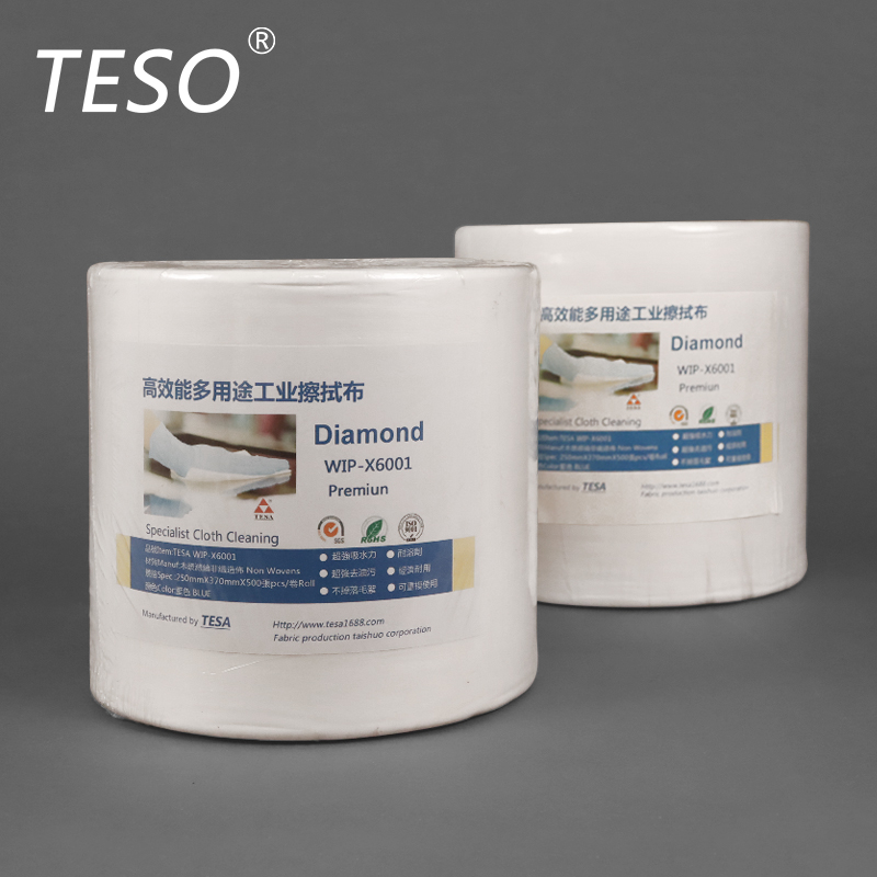 Large white roll paper