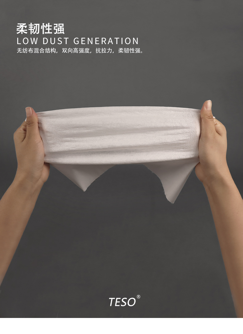 Large white roll paper