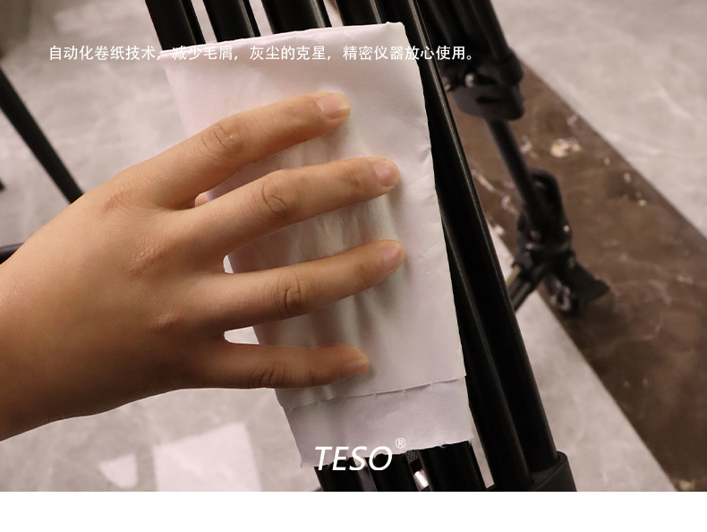 Large white roll paper