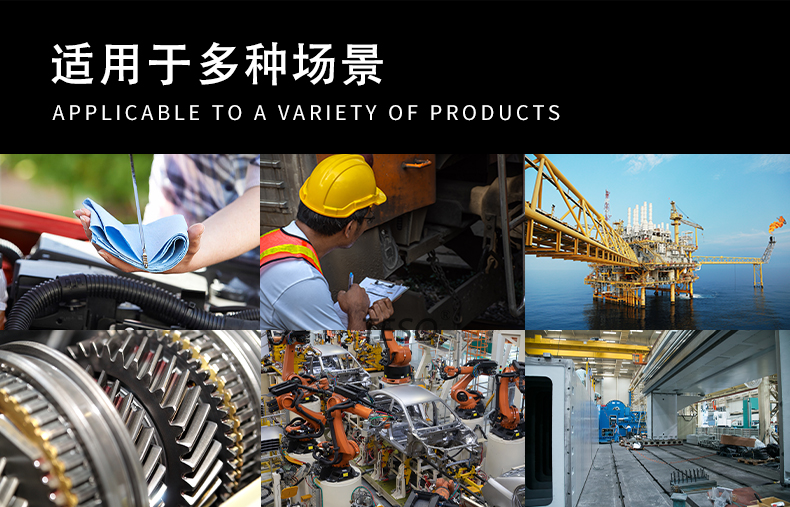Industrial oil-absorbing paper