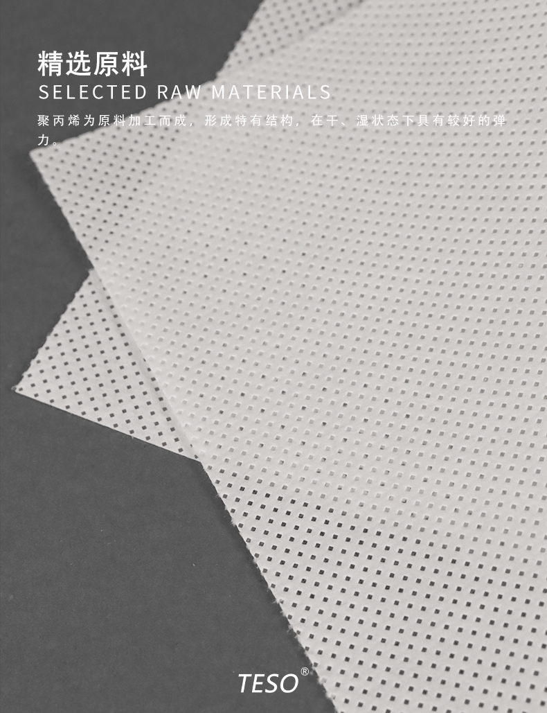 Industrial oil-absorbing paper