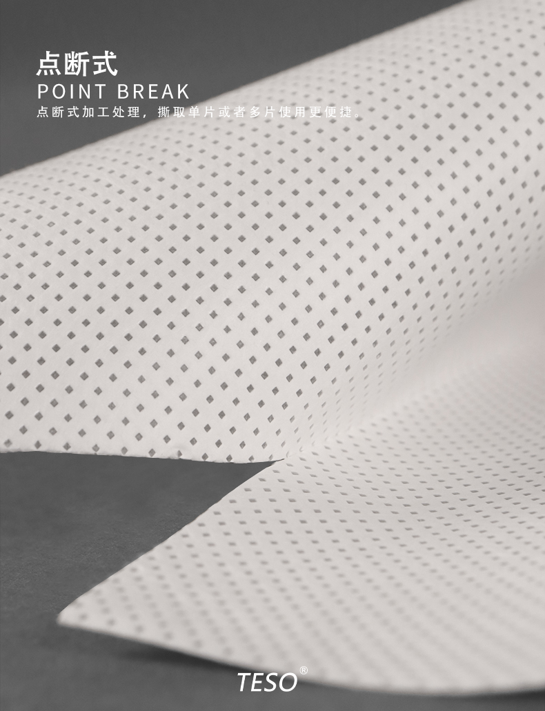 Industrial oil-absorbing paper