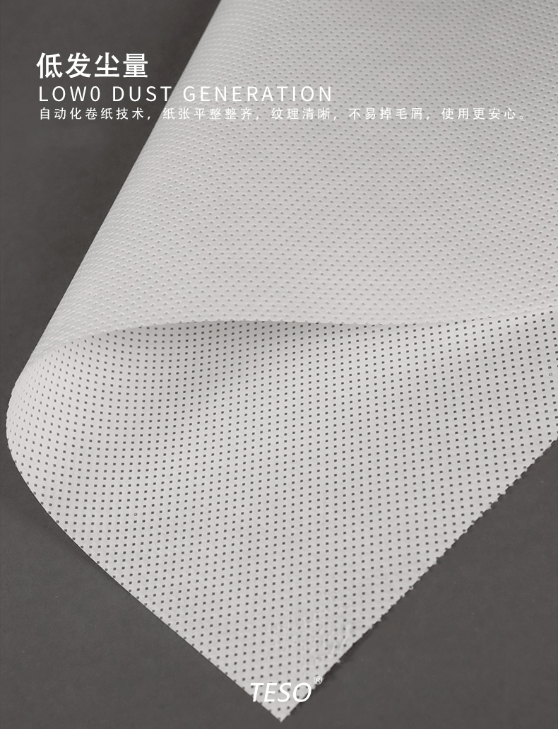 Industrial oil-absorbing paper