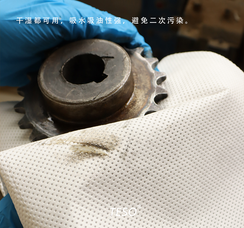 Industrial oil-absorbing paper
