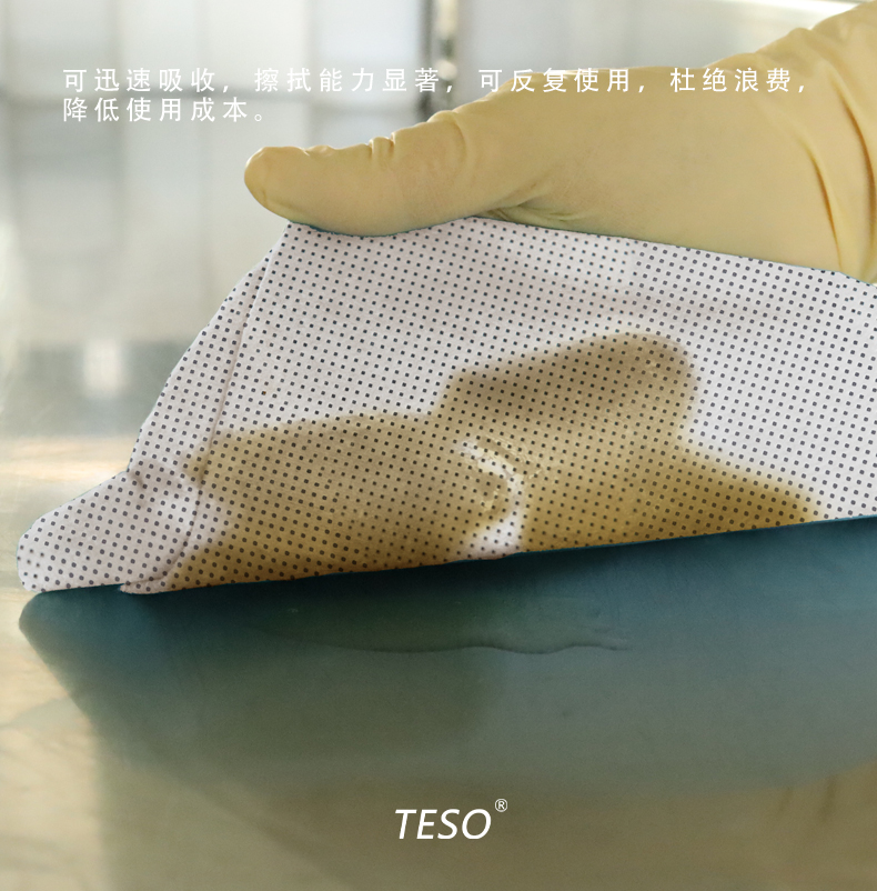 Industrial oil-absorbing paper