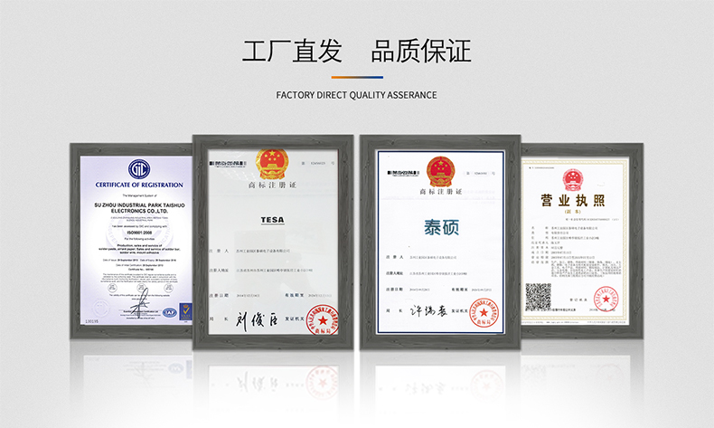 Industrial oil-absorbing paper