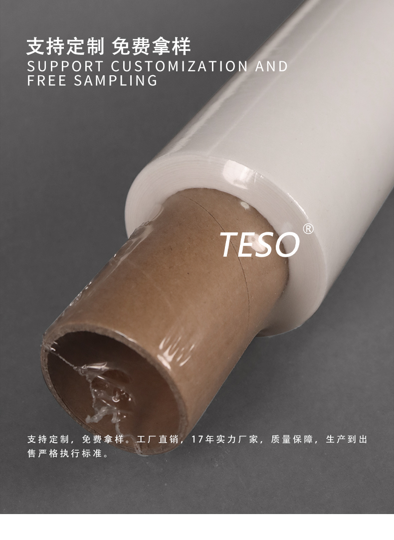 EKRA SMT Stencil Wiping Paper