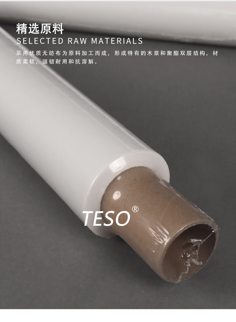 EKRA SMT Stencil Wiping Paper
