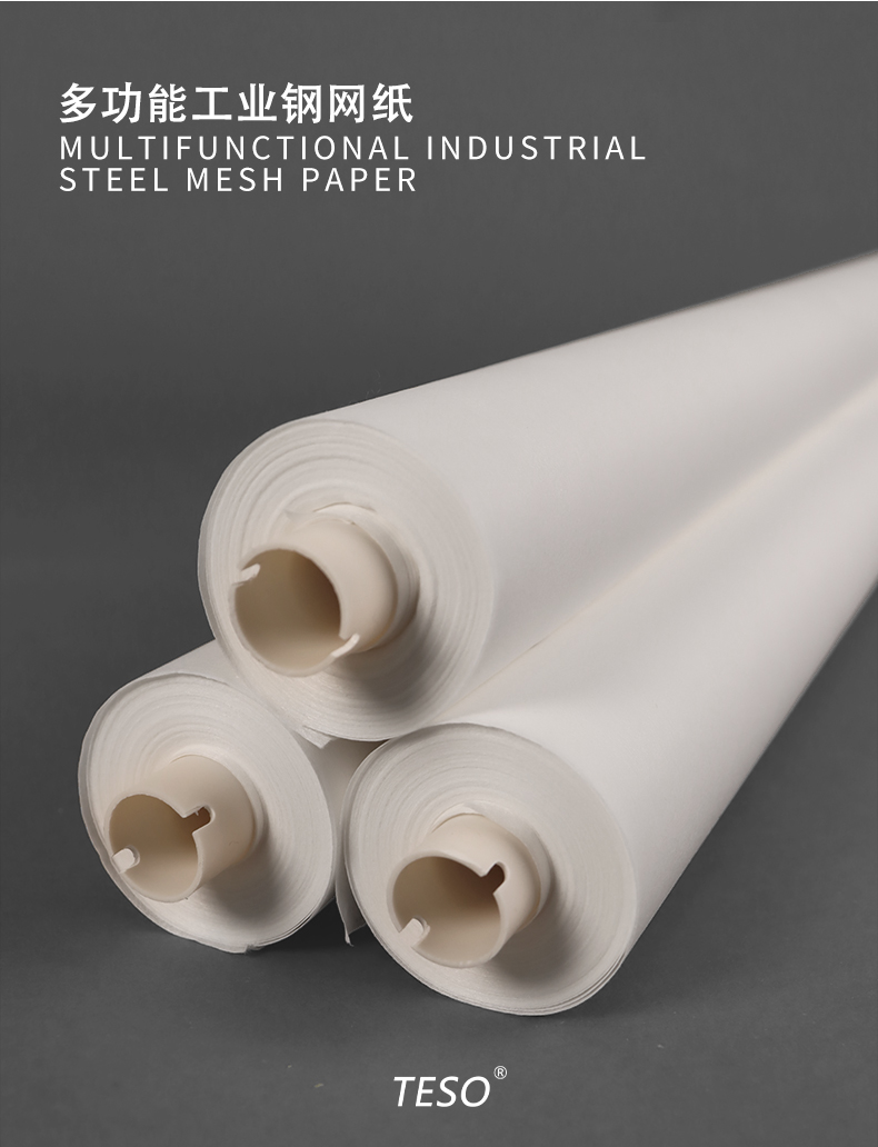 JUKI SMT Stencil Wiping Paper
