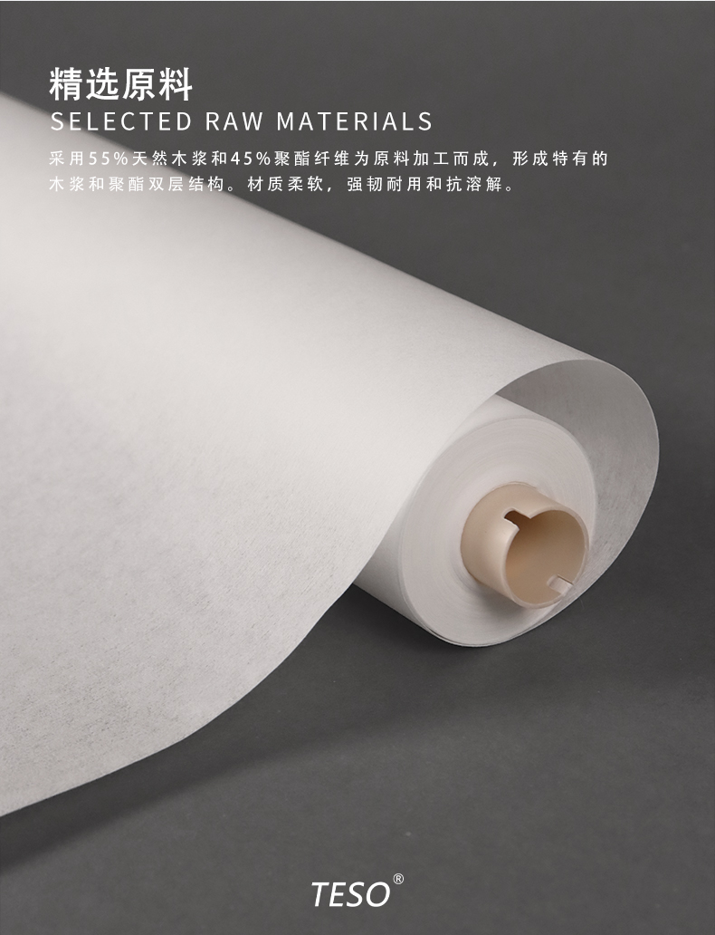 JUKI SMT Stencil Wiping Paper