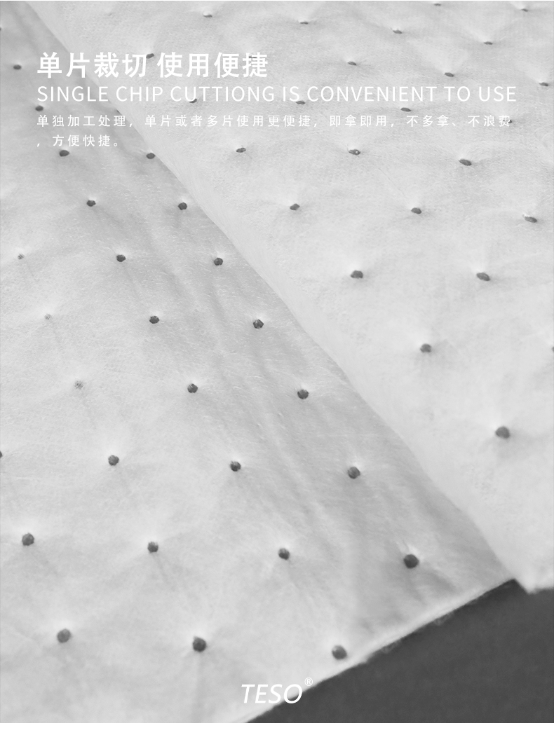 Industrial oil-absorbing cotton (white)