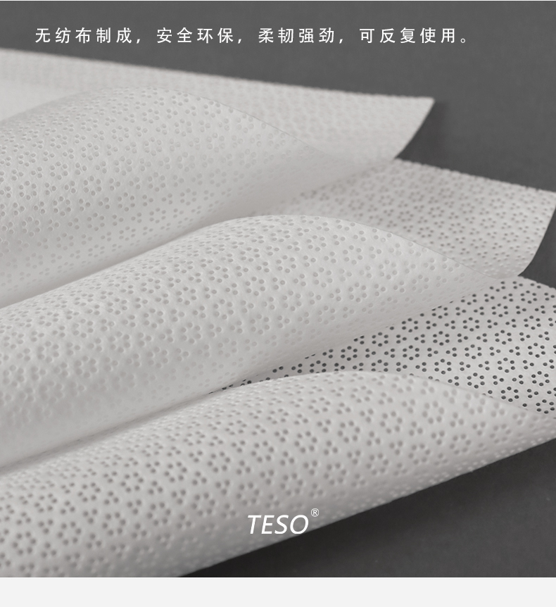 Class 100 dust-free cloth α4