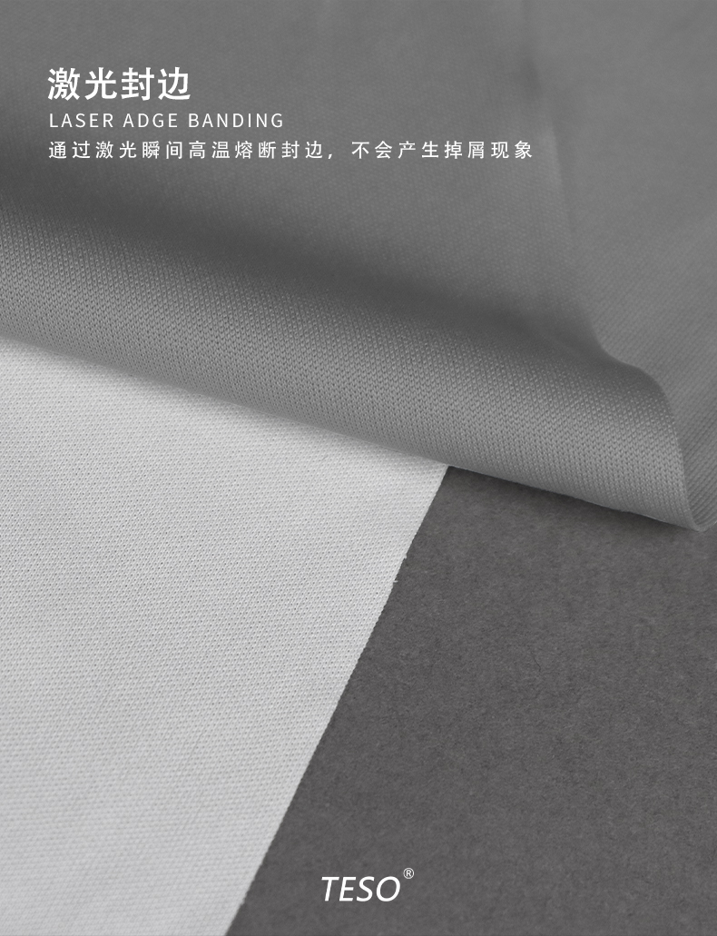 Sub-superfine dust-free cloth