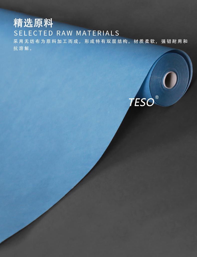 Heidelberg eraser cloth
