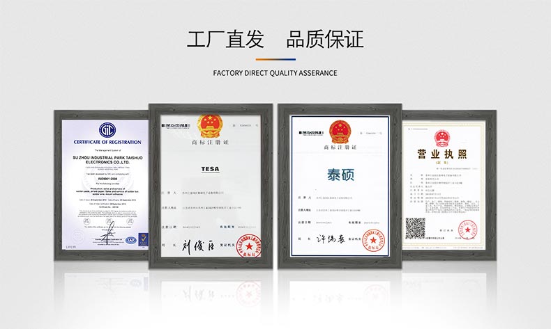 Mitsubishi machine eraser cloth