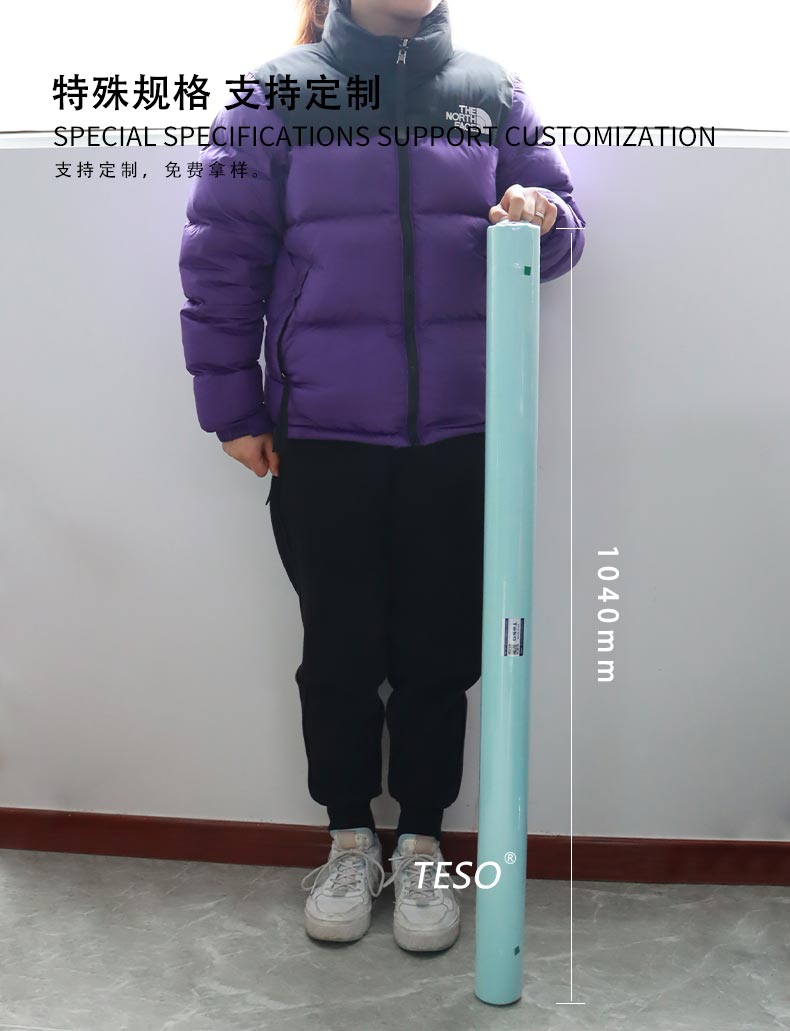 曼罗兰橡皮擦拭布