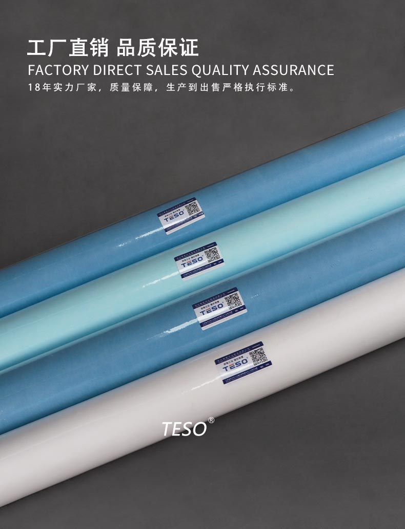 KBA rubber wiper cloth