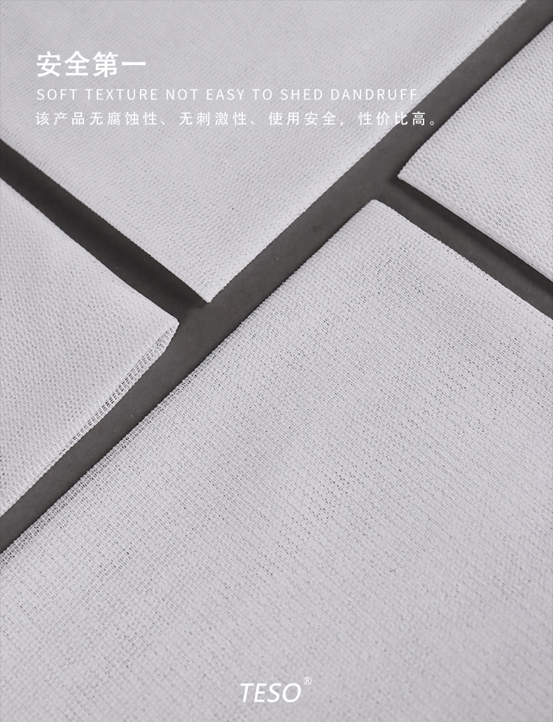 粘连布