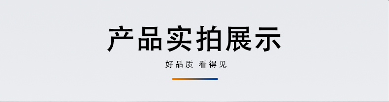 粘连布