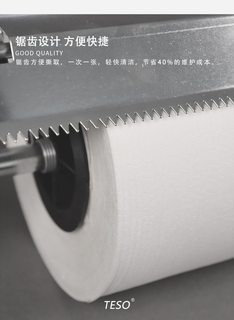 Industrial large roll wiper floor stand