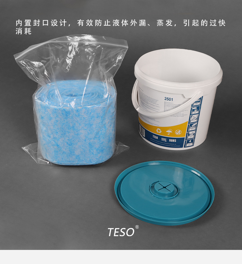 Pre-soaked cleaning wipes