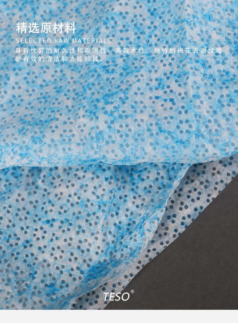 Pre-soaked cleaning wipes