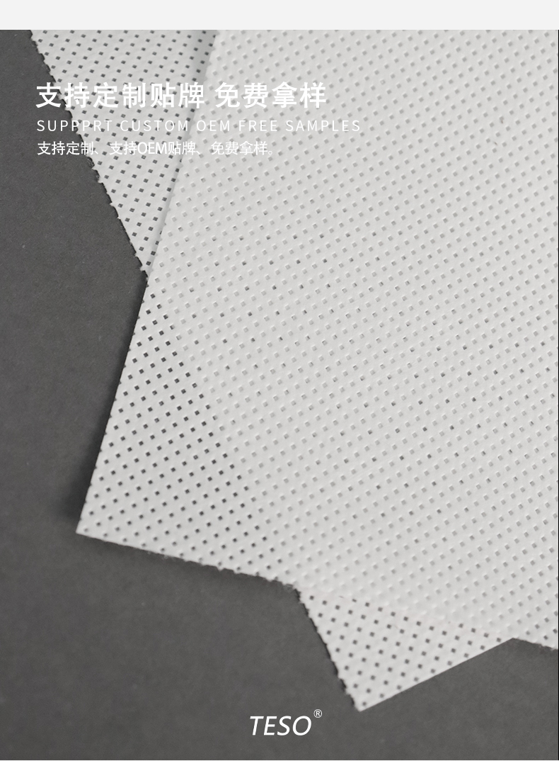 Bark grain oil-absorbing paper