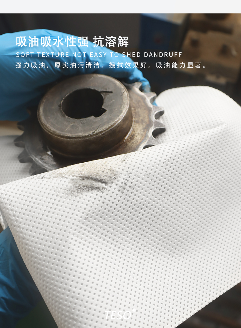 Bark grain oil-absorbing paper