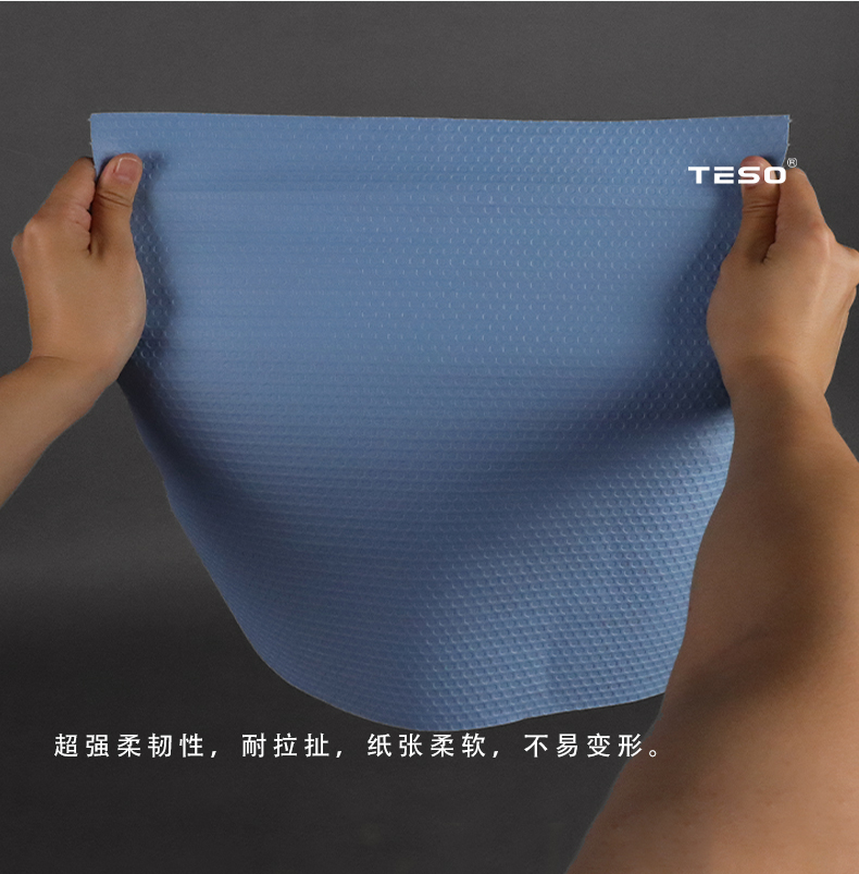 Removable dust-free paper