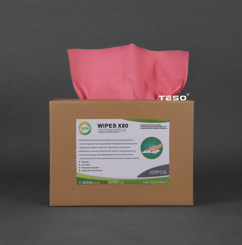 Removable dust-free paper