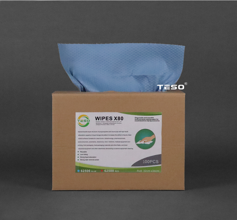 Removable dust-free paper