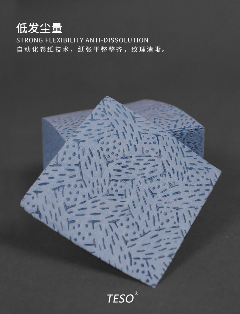 Industrial oil absorbing cloth
