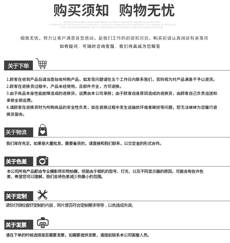 Industrial oil absorbing roll