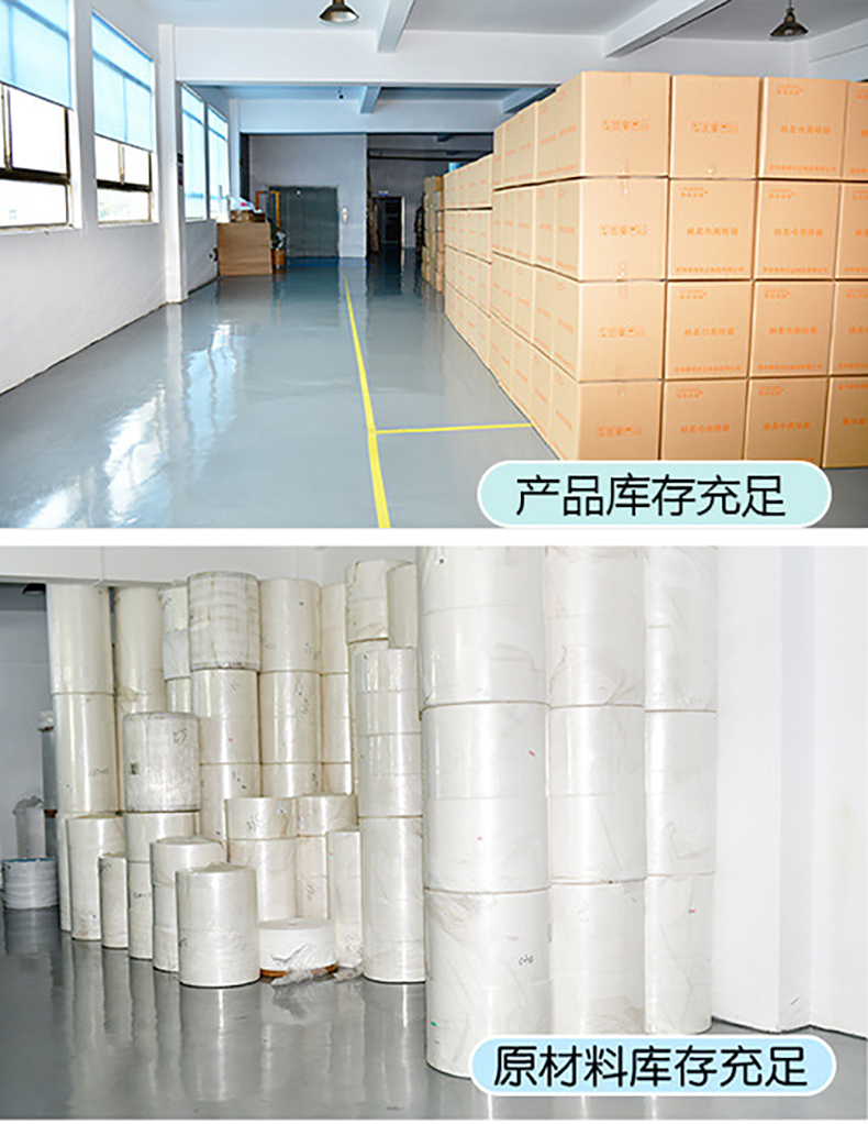 Industrial absorbent tablets (grey)