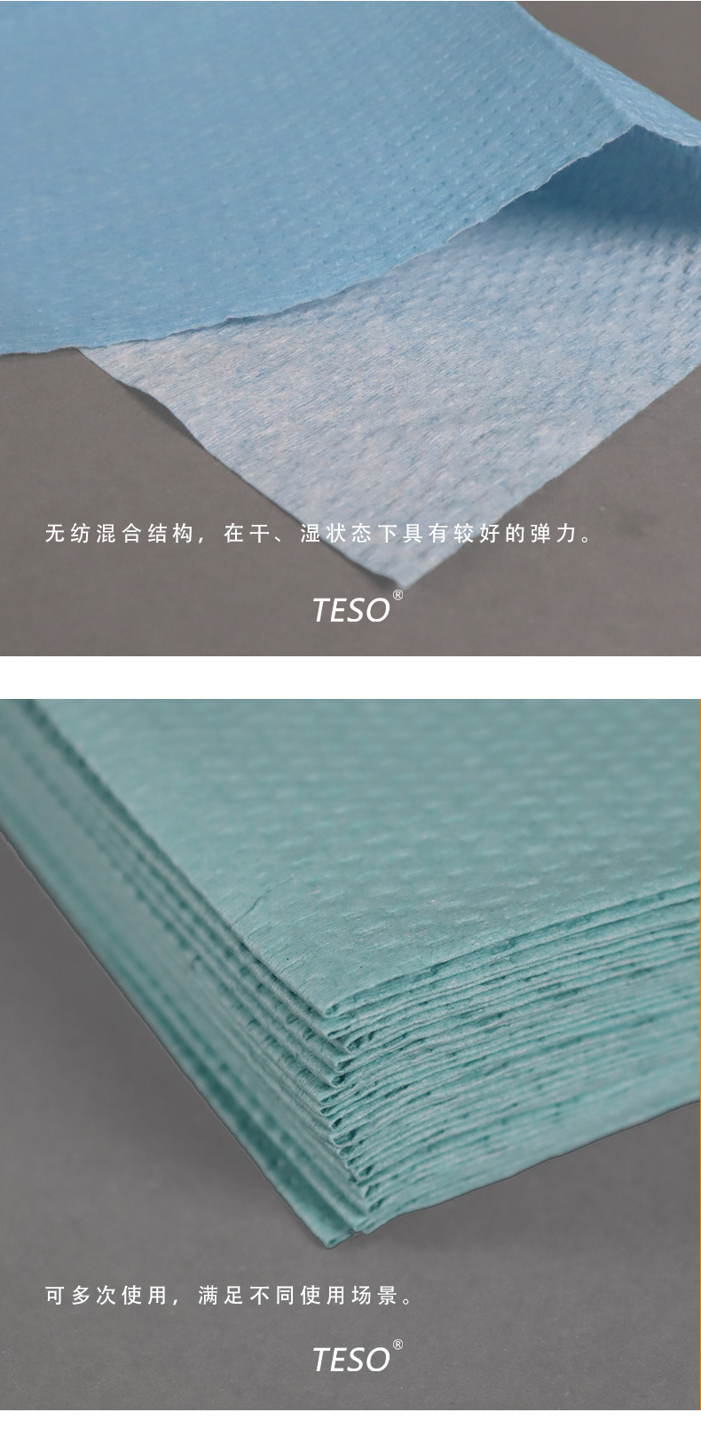 Industrial wipes (white)