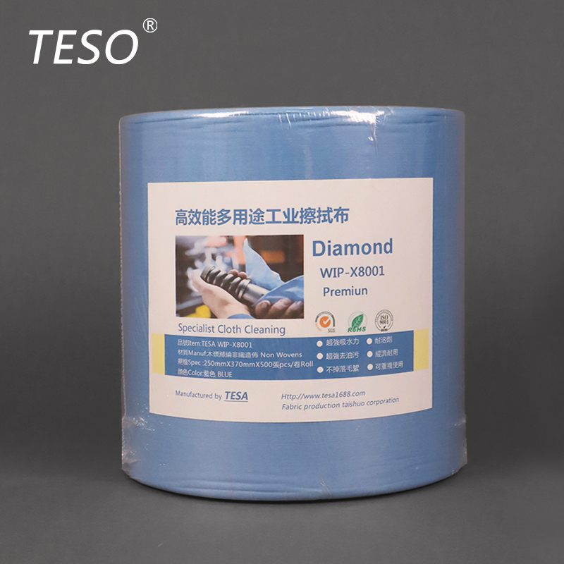 Blue wipes