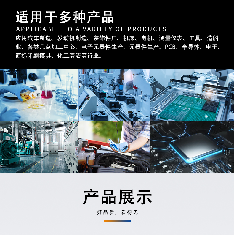 绿色平纹擦拭纸
