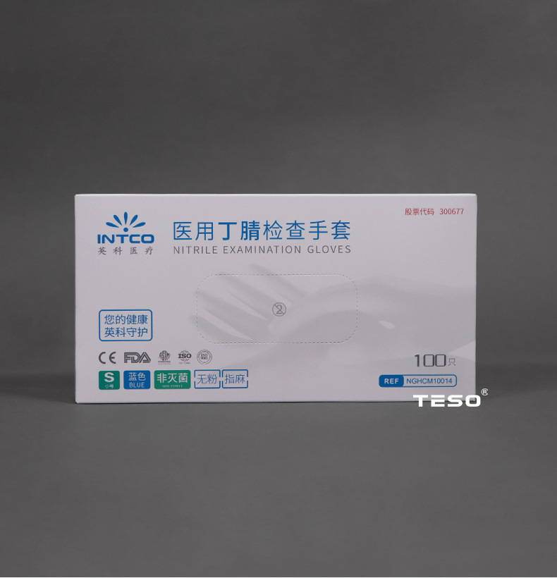 Medical Dingqing examination gloves