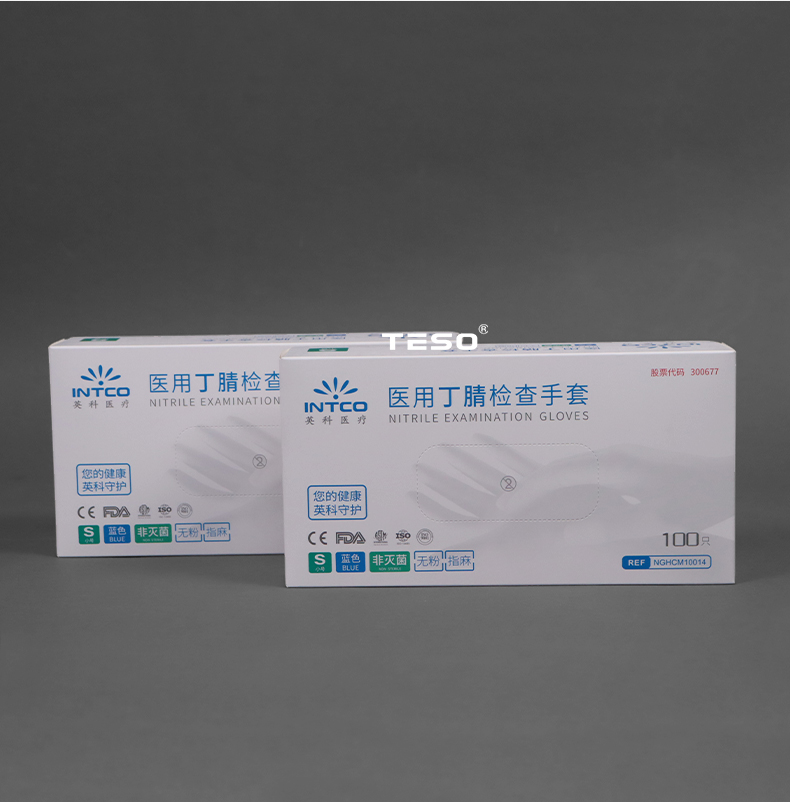 Medical Dingqing examination gloves