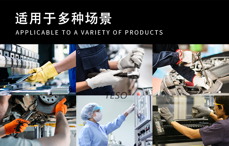 Anti-static anti-slip gloves