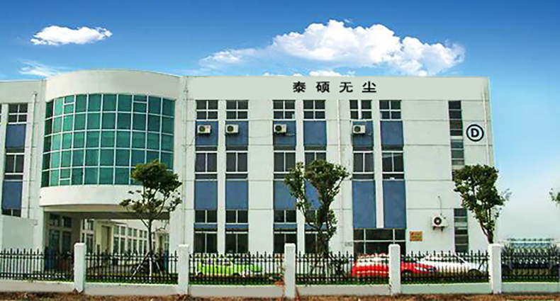 围油栏充气布