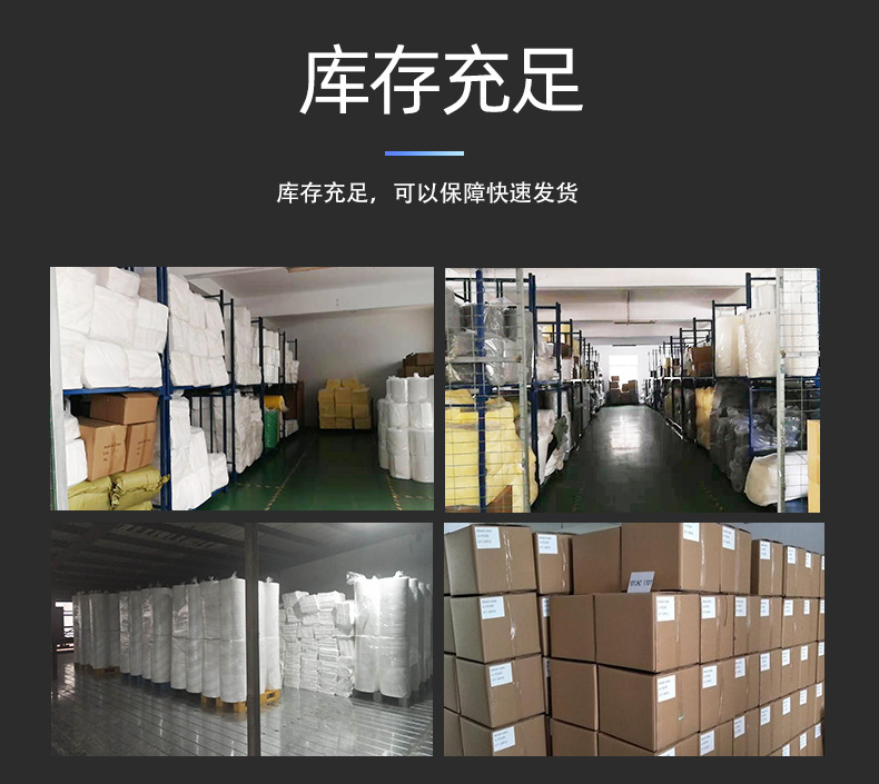 Suction roll