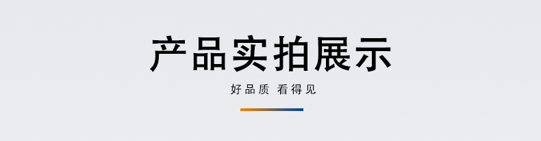 无硫纸