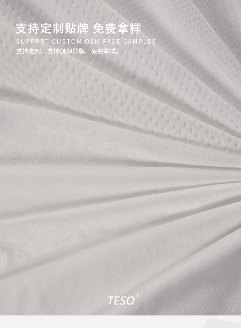 Edge sealing dust-free cloth