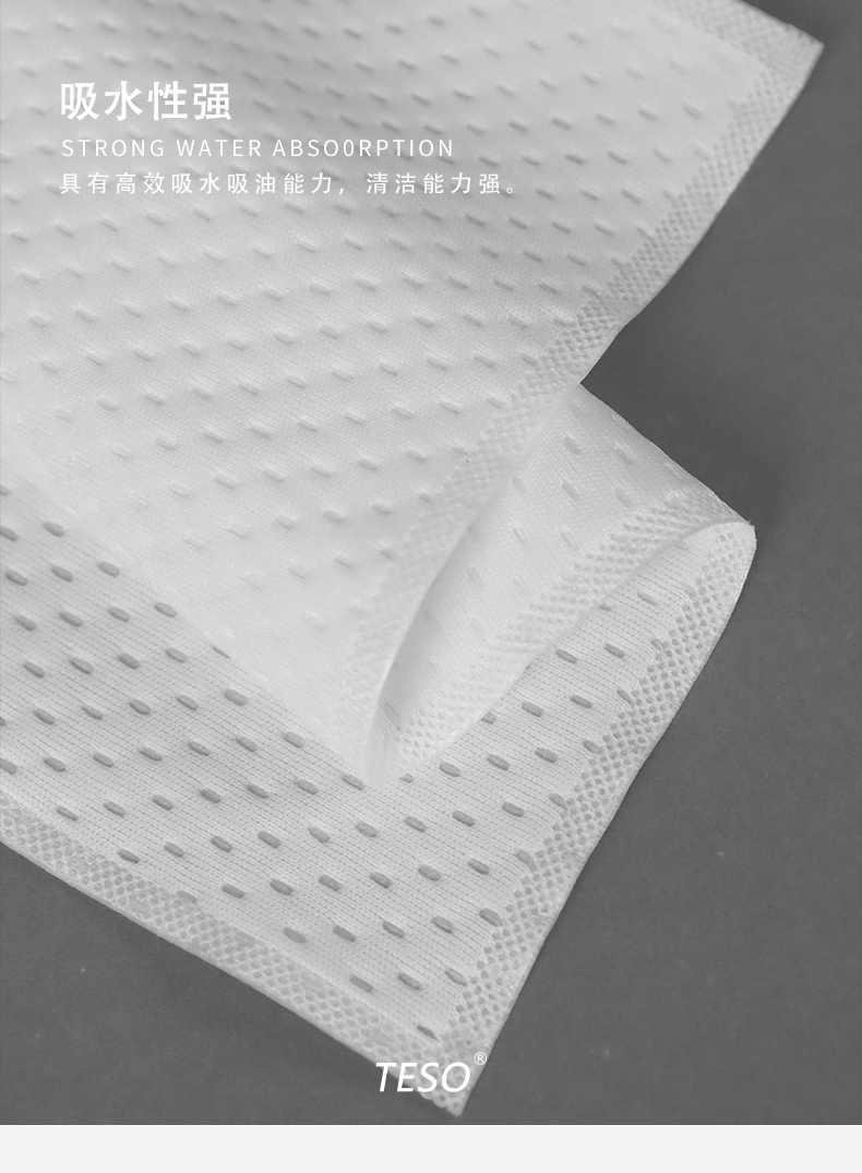 Edge sealing dust-free cloth