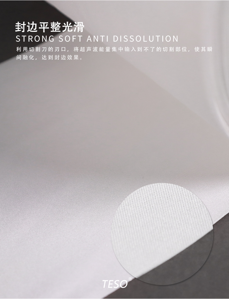 Dust-free roll cloth